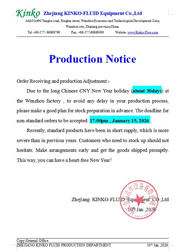 2026 Chinese Lunar New Year Holiday Notice