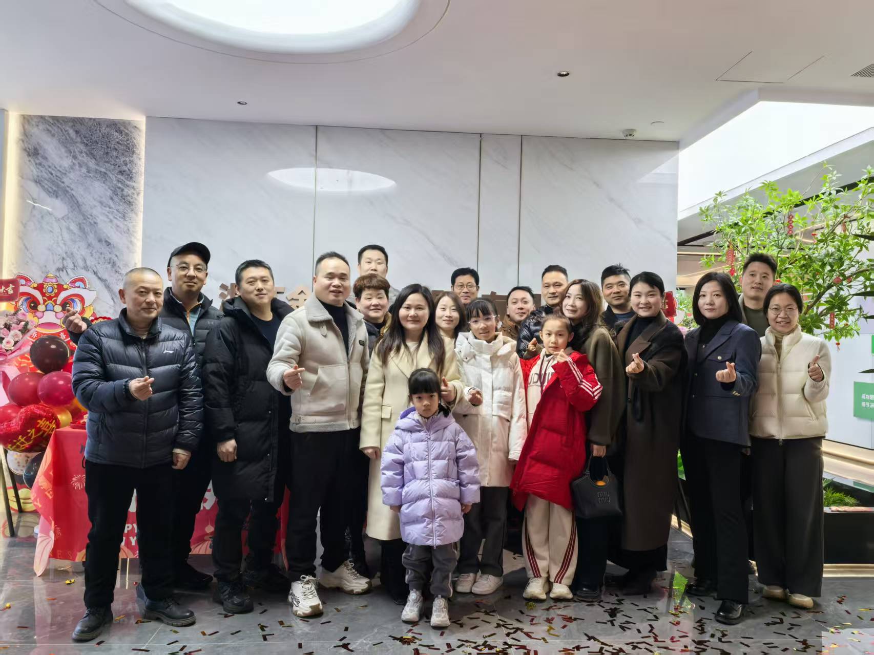 We resume work start from 27th Feb. 2026