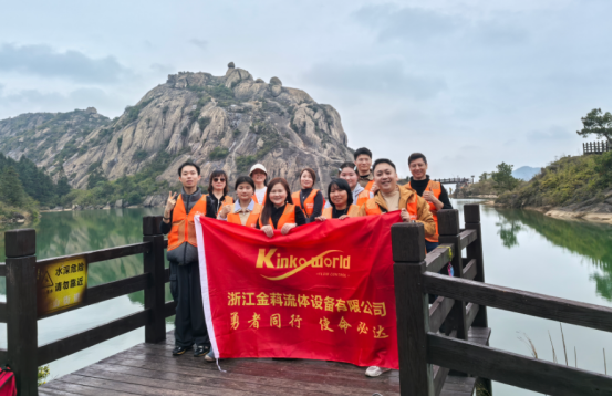 Strive Together, Walk Forward: Kinko's 2026 Spring Team Building Event