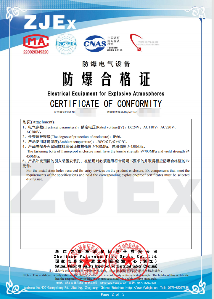 b1d59b27fc0d72296d0f482fc2d3a057.png